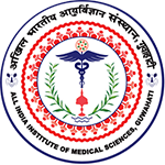 All India Institute of Medical Sciences, Guwahati
